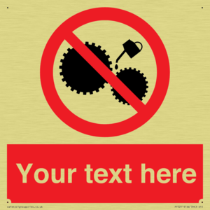 Custom No Oiling Sign